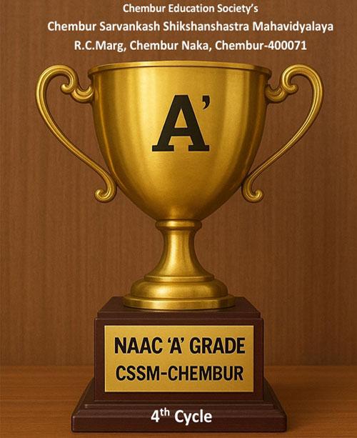 naac-a